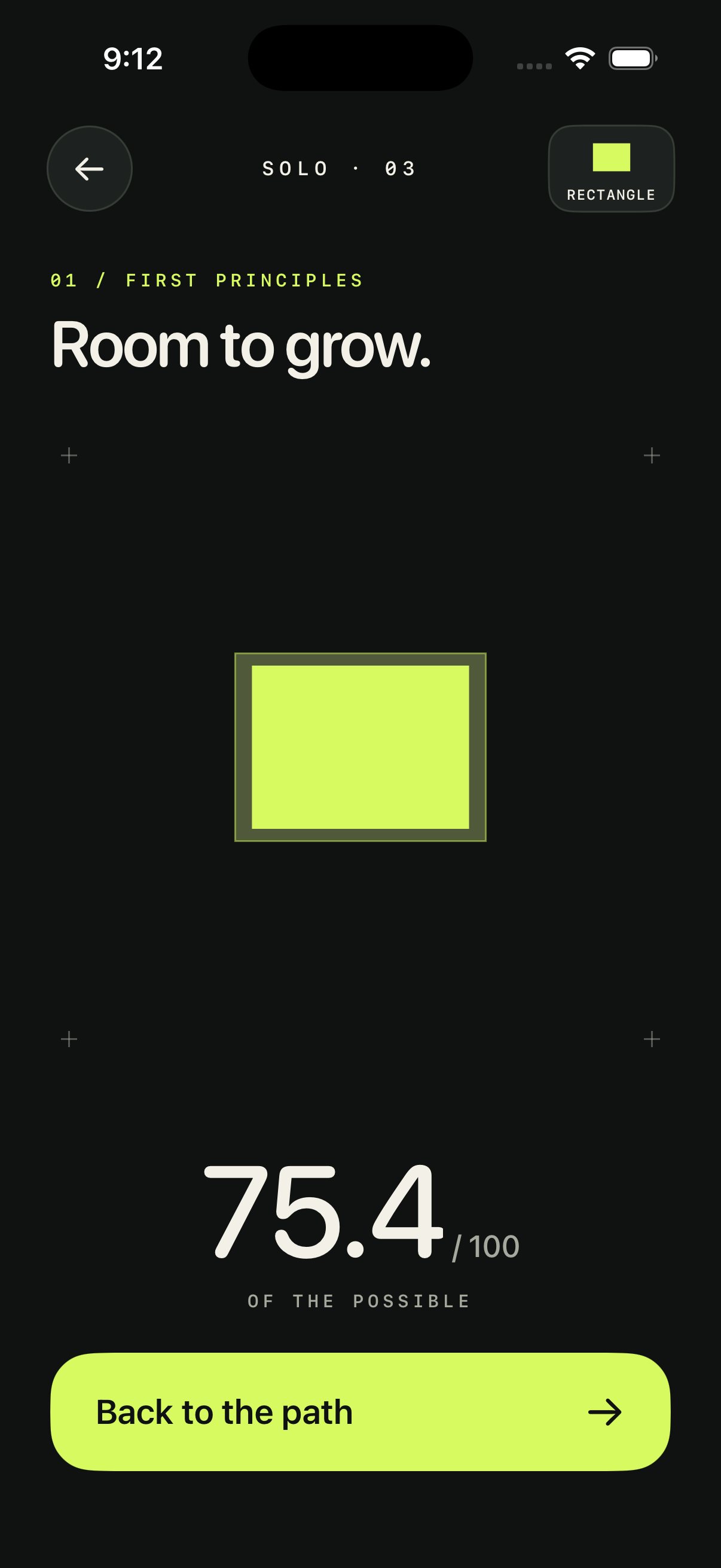 A rectangular player shape in a Roomiest puzzle